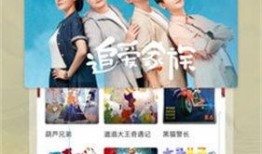 右手电影院在线观看,在线观影新体验，畅享影视盛宴