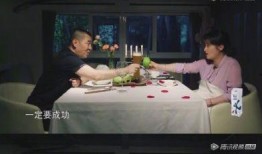 吃瓜娱乐情报站,吃瓜娱乐情报站独家爆料