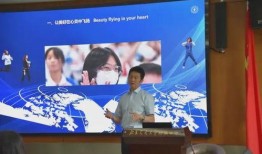 交大附中爆料新闻事件最新,揭秘校园事件背后真相